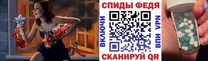 купить  сайты  Мелеуз  Амфетамин Розовый 
