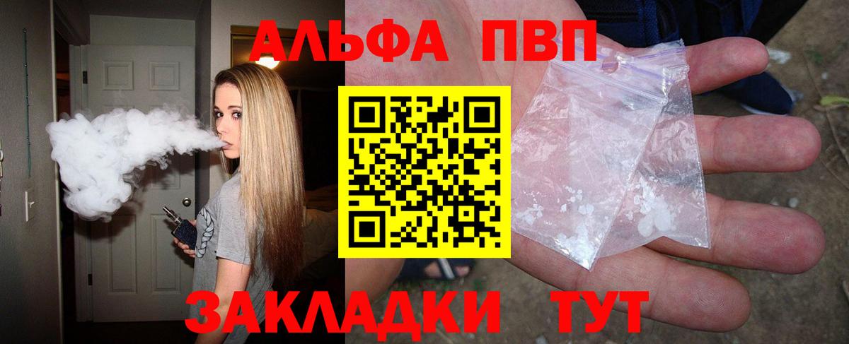 MDMA Мелеуз