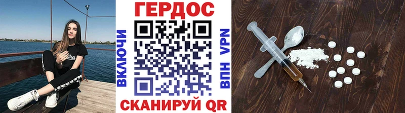 МЕГА tor  наркошоп  Мелеуз  ГЕРОИН Афган 
