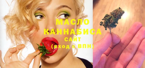 меф Медвежьегорск
