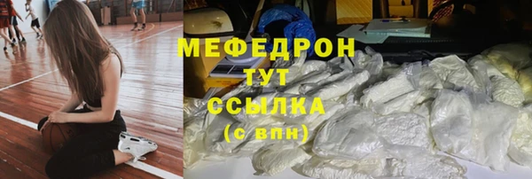 ешки Лиски
