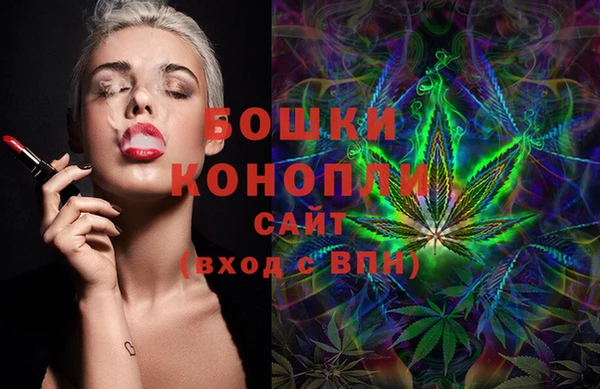 кокаин VHQ Мегион