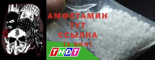 меф Медвежьегорск