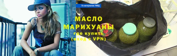шишки Лихославль