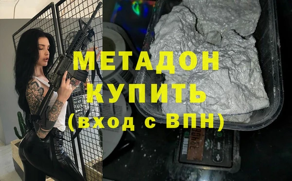 шишки Лихославль