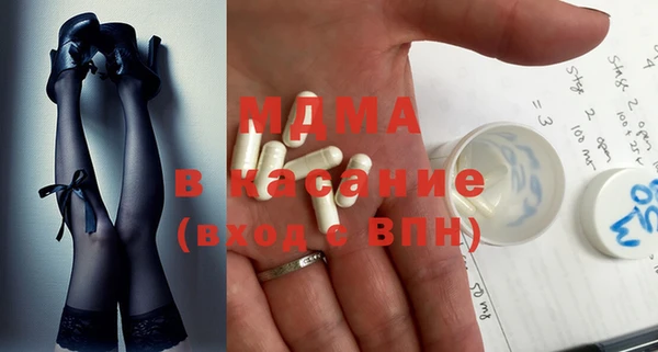 кокаин VHQ Мегион