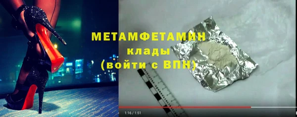 меф Медвежьегорск