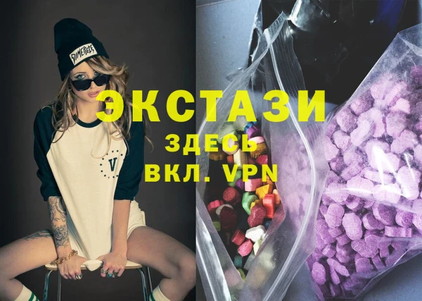 кокаин VHQ Мегион