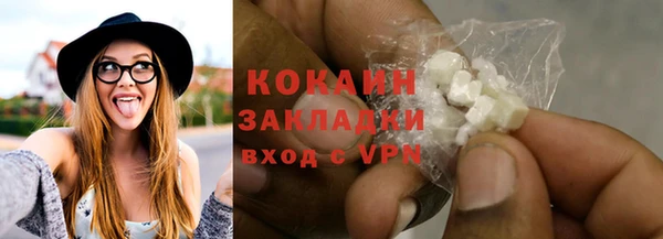 ешки Лиски