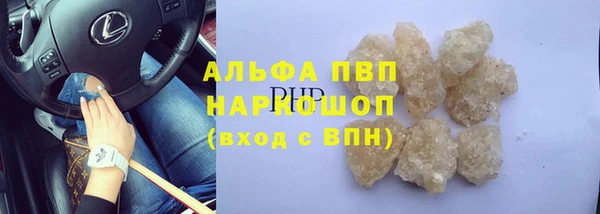 ешки Лиски