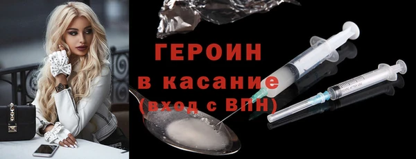 прущие крисы Куртамыш