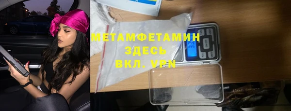 mix Куровское