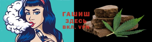 кокаин VHQ Мегион