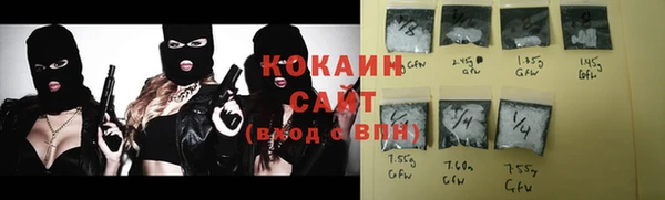 прущие крисы Медногорск