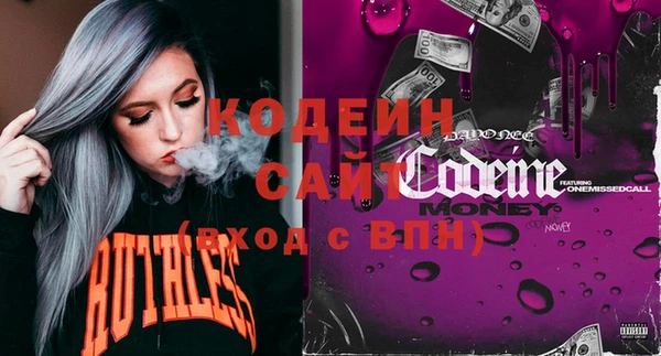 шишки Лихославль
