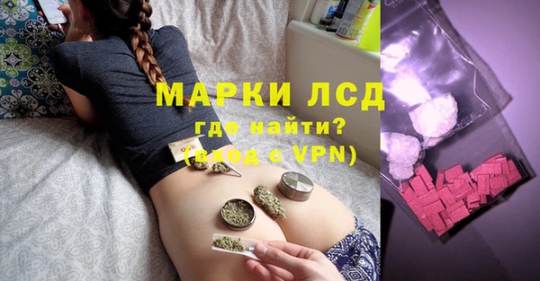 ешки Лиски