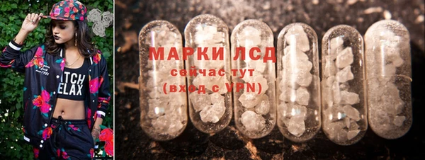 меф Медвежьегорск