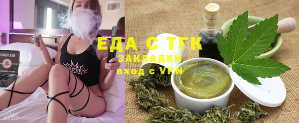 ешки Лиски