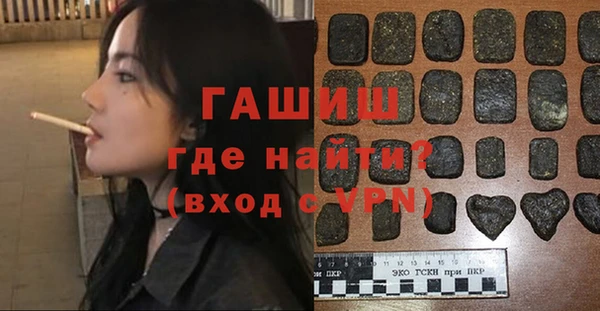 меф Медвежьегорск