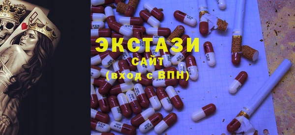прущие крисы Медногорск