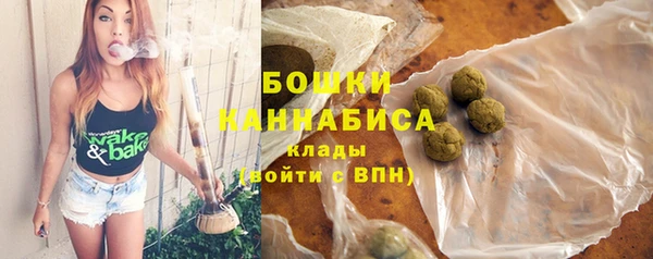 меф Медвежьегорск