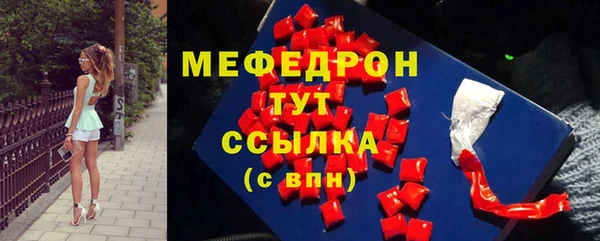 шишки Лихославль