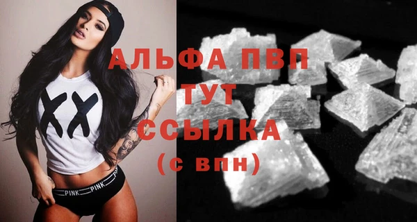 ешки Лиски