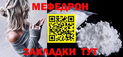 кокаин VHQ Кандалакша