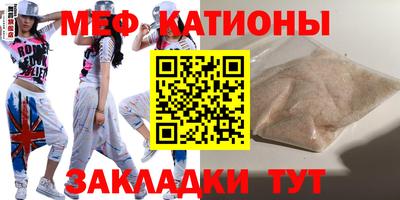 кокаин VHQ Кандалакша
