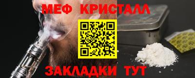 кокаин VHQ Кандалакша