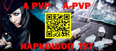 кокаин VHQ Кандалакша