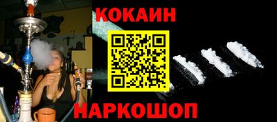 дистиллят марихуана Славгород