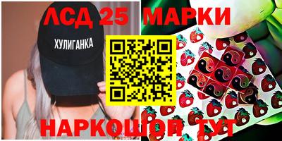 кокаин VHQ Кандалакша