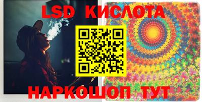 первитин Канаш