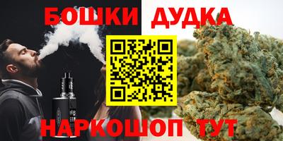 первитин Канаш
