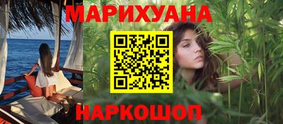 кокаин VHQ Кандалакша