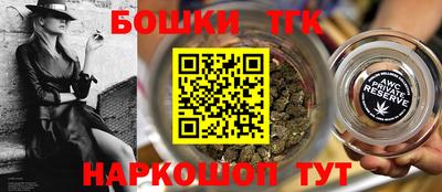 кокаин VHQ Кандалакша