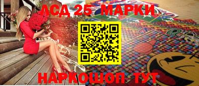 дистиллят марихуана Славгород