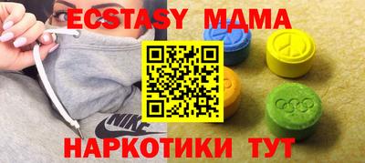 первитин Канаш