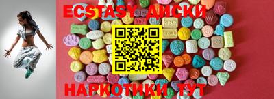 кокаин VHQ Кандалакша