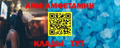 кокаин VHQ Кандалакша