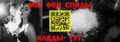 кокаин VHQ Кандалакша