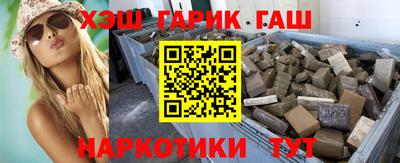 кокаин VHQ Кандалакша
