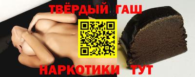 кокаин VHQ Кандалакша
