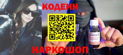 кокаин VHQ Кандалакша