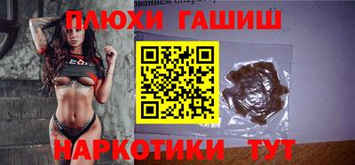 первитин Канаш
