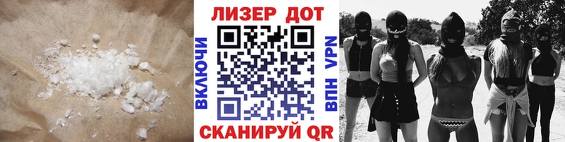 LSD-25 экстази кислота  где найти наркотики  Мелеуз 