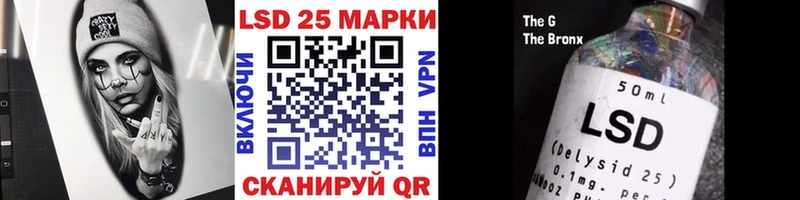 Марки NBOMe 1,5мг  Мелеуз 