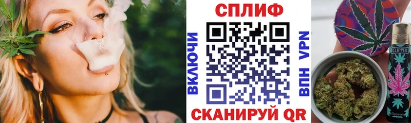 Марихуана AK-47  где купить   Мелеуз 